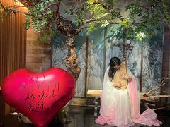 -锦府盐帮·李宅(领展购物广场中关村店)