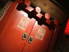 -和平菓局(王府井店)