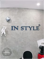 -IN STYLE·全国形象店
