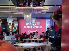 -茅庐川菜(烟台万象汇店)