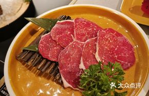 Wagyu M-grade Tender Shoulder Meat