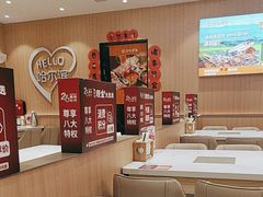 -呷哺呷哺(融创茂店)