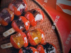 -喜识·冰糖葫芦·炒酸奶(西美花街店)