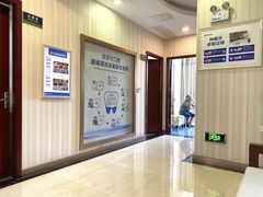 -优伢仕口腔(汽车西站店)