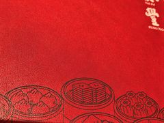 -鼎泰丰(德基广场店)