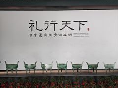 -浙江省博物馆(孤山馆区)
