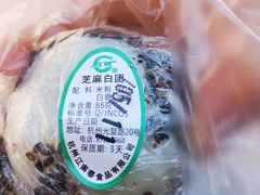 -江南春(解放路店)