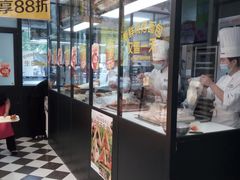 面包甜点陈列柜-味多美蛋糕(马家堡永辉店)