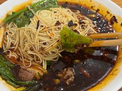 -智强牛肉面