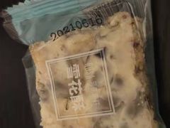 -罗莎蛋糕(钱江店)