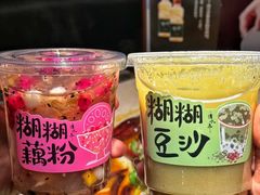 -清水亭湖北菜(大屯DT51店)