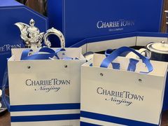 -CHARLIETOWN红茶公司(南京万象天地店)