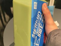 -奈雪的茶(凯德新都心店)