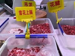 -李记鲜切牛肉自助火锅(紫薇花园店)