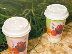 -炖物24章·顺时轻养茶(杭州大厦店)