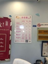 -星童star.kids儿童发型设计·满月胎发(玉兰花园店)