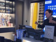 -红星美凯龙北京至尊MALL(东四环中路店)