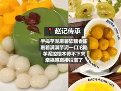 -巧克力渔家.小船海鲜胶东菜(三浴场店)