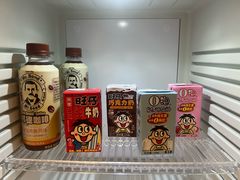 -上海神旺大酒店
