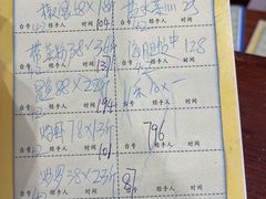 -源海渔村·现捞海鲜(大角湾店)