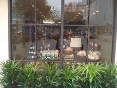 -红跑车HPCBAKERY(汉商店)