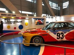 -香港会议展览中心演讲厅