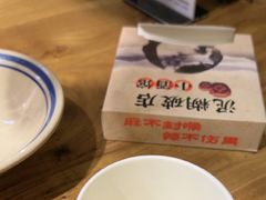 -泥糊破店小酒馆·团建聚餐(南京西路店)