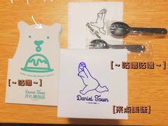 -丹礼糖甜品