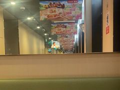 -海底捞火锅(仓山爱琴海店)
