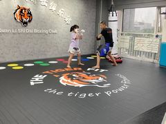 -拳力时代搏击俱乐部(旺座曲江店)