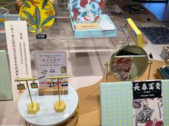 -上图书店(上海图书馆站店)