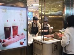 -奈雪的茶(湖滨银泰in77C区PRO店)