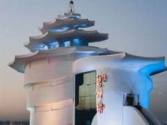 -北戴河碧螺塔海上酒吧公园