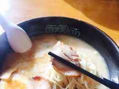 -面爱面(长椿街店)