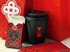 -代数学家algebraist coffee(亲橙里购物中心店)