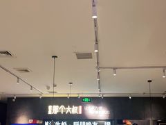 -我是那个大叔·美食研究所(新塘路店)