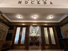 -莫斯科餐厅