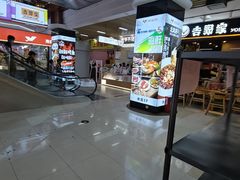 -浦东食品城(华诚大厦店)