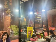 -阿灶卤煮老店·姜母鸭(五店市总店)