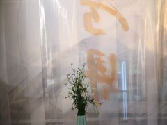 -粤界(望京金辉店)