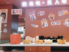 -黄记煌三汁焖锅(首创奥特莱斯店)