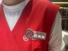 -海底捞火锅(王府井银泰in88店)