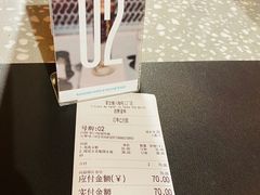 -sugarman espresso素饮糖人高新咖啡工厂