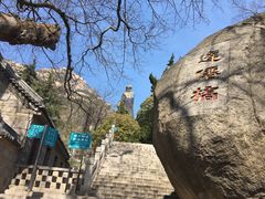 -青岛崂山太清宫