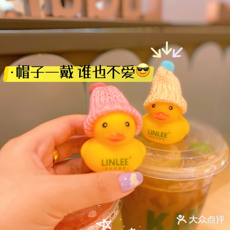 广州入秋成功｜天凉了，快给你的鸭子戴上针织帽！