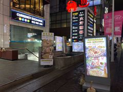 -咸草酱蟹