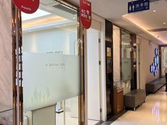 -柏乐口腔(南宁总院)