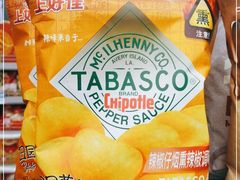 -盒马鲜生(宝地店)