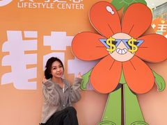 -义乌之心城市生活广场