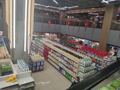 -中百仓储(古田路店)